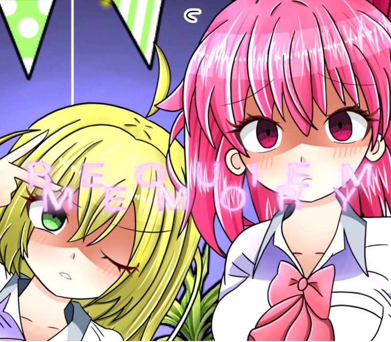 REQUIEM MEMORY PC Steam Ключ