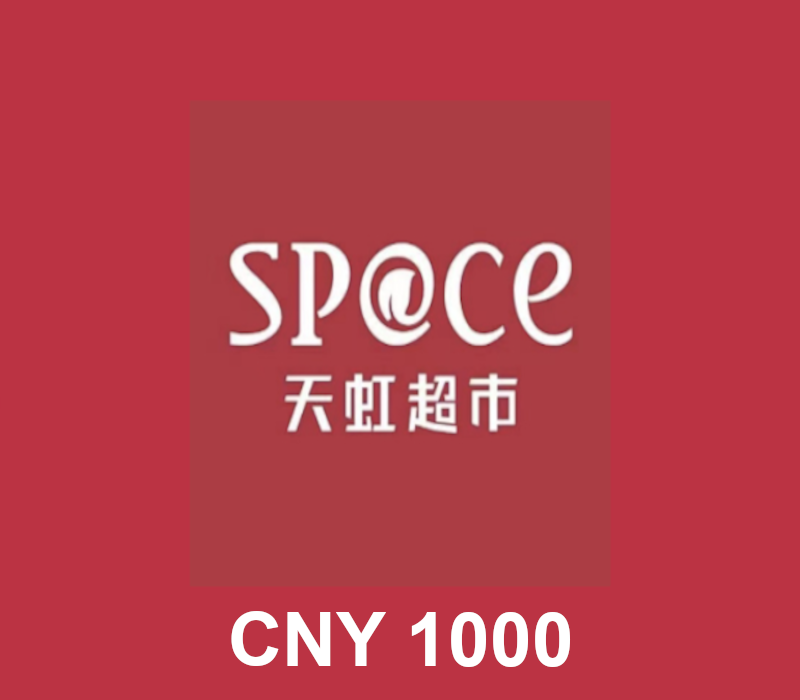Space CNY 1000 Подарочная карта CN