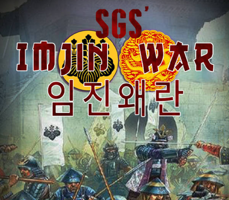 SGS Imjin War PC Steam Ключ