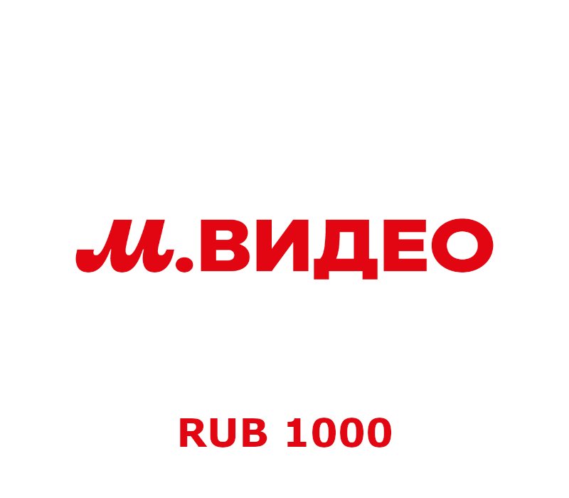 MVideo RUB 1000 Подарочная карта RU