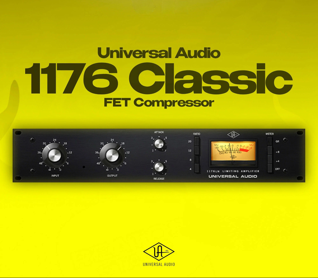 UAD 1176 Classic FET Compressor PC/MAC Ключ