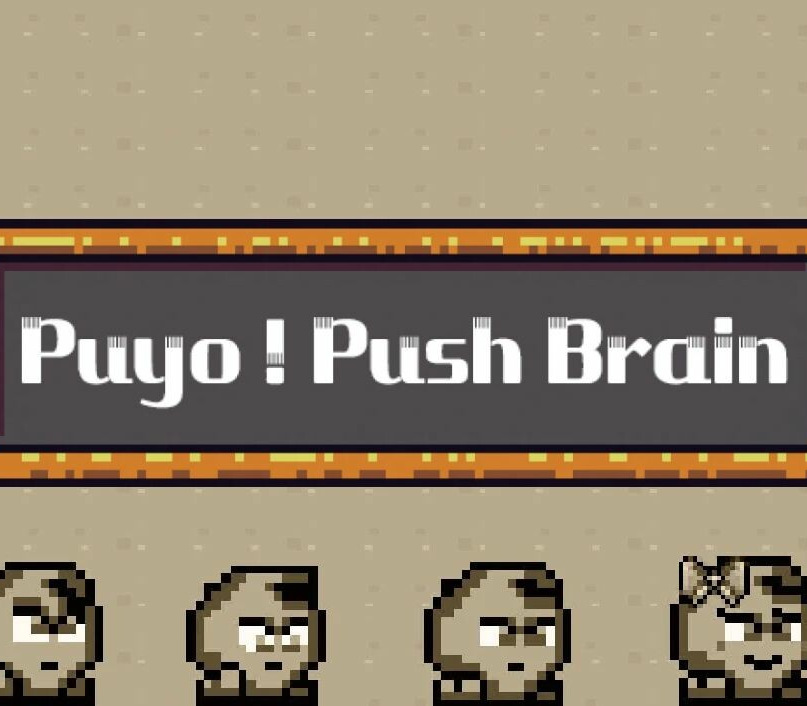 Puyo! Push Brain PC Steam Ключ