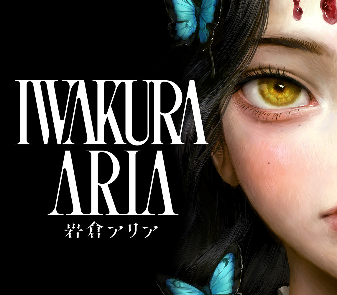 Iwakura Aria PC Steam Ключ