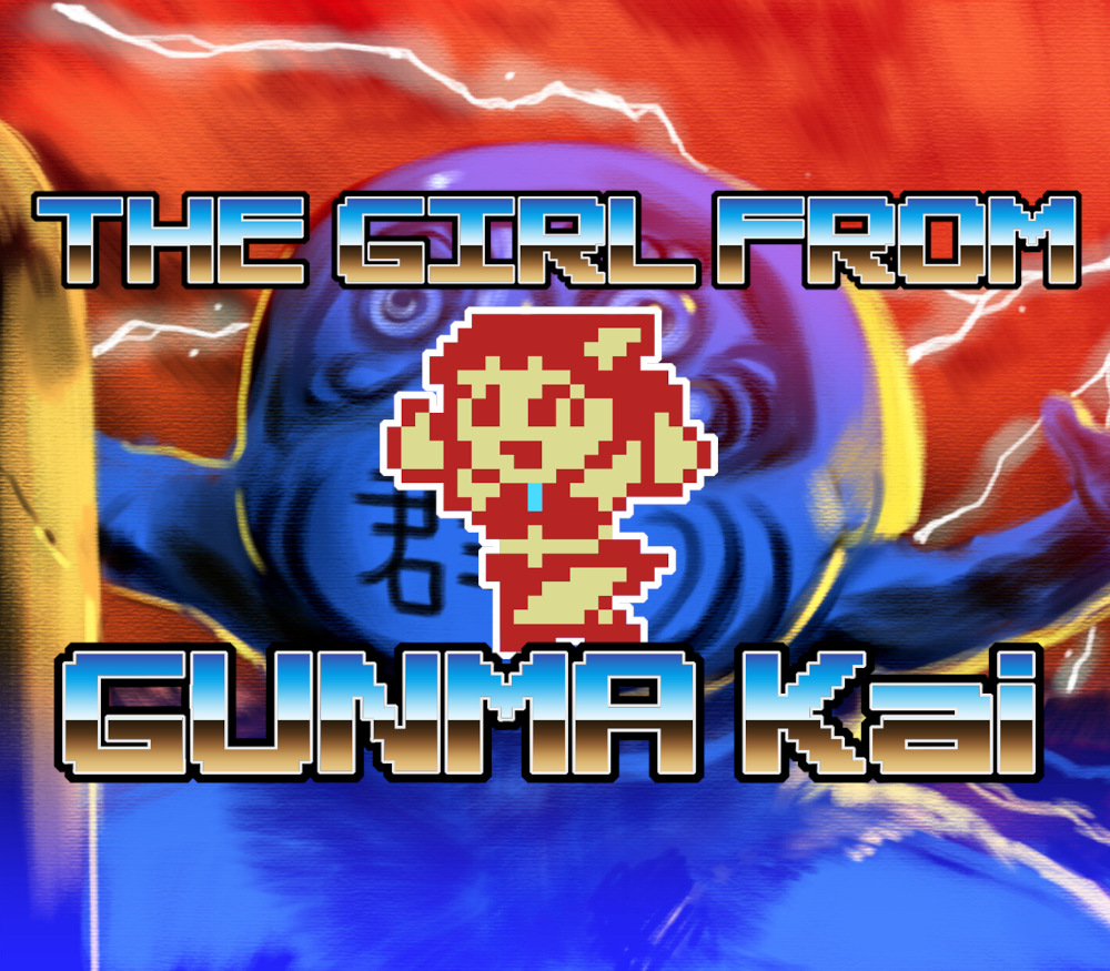 THE GIRL FROM GUNMA Kai 群馬県から来た少女・改 PC Steam Ключ