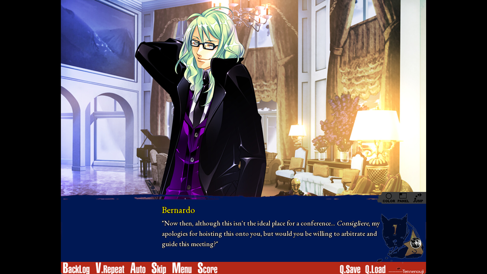Screenshot 4
