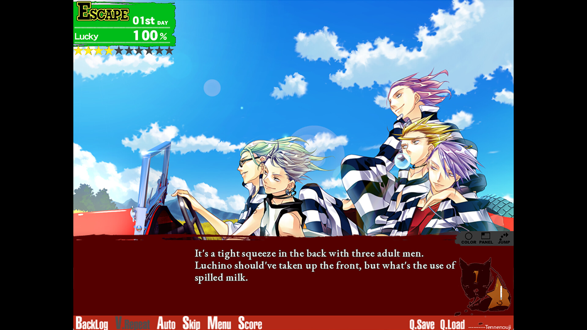Screenshot 5