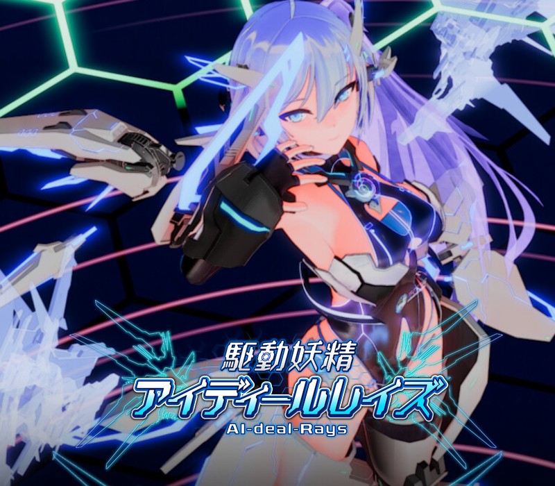 AI-deal-Rays PC Steam Ключ