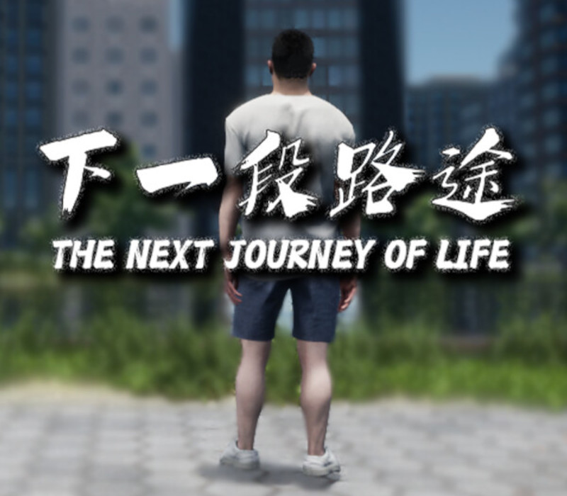 The Next Journey Of Life PC Steam Ключ