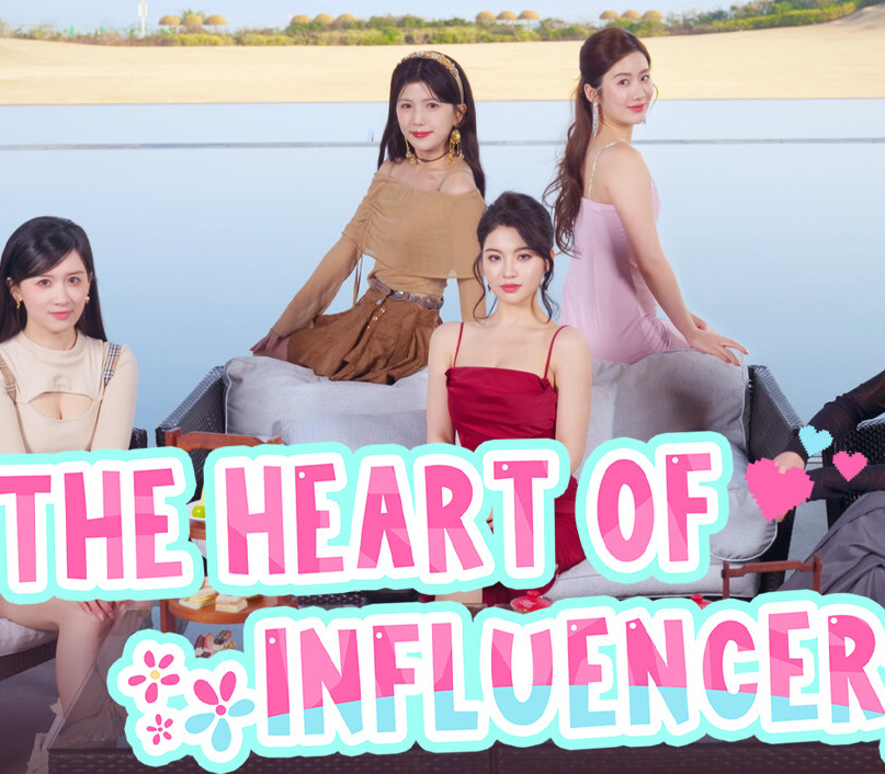 The Heart of Influencer PC Steam Ключ