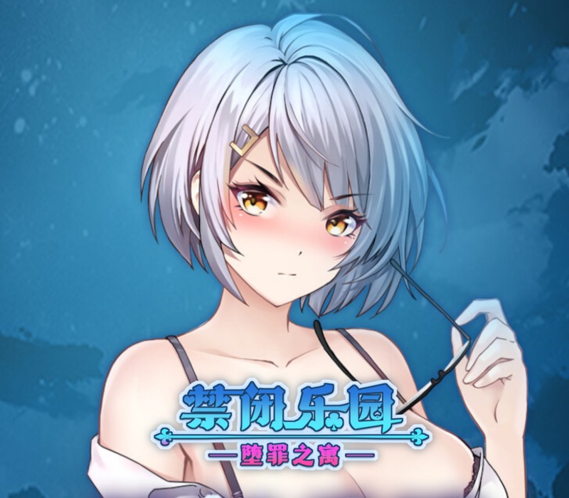 Deadland: Fallen Apartment PC Steam Ключ