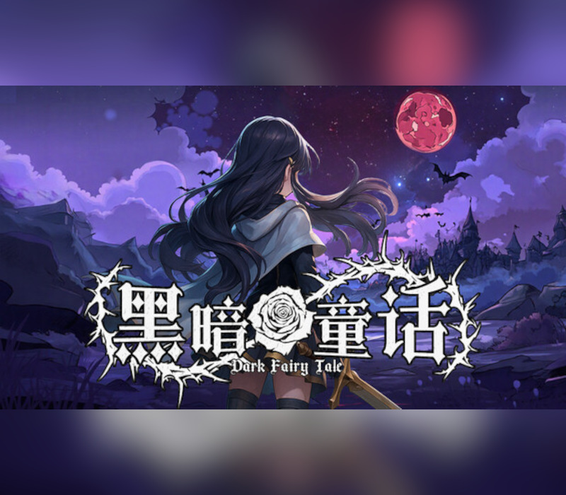 Dark Fairy Tale PC Steam Ключ