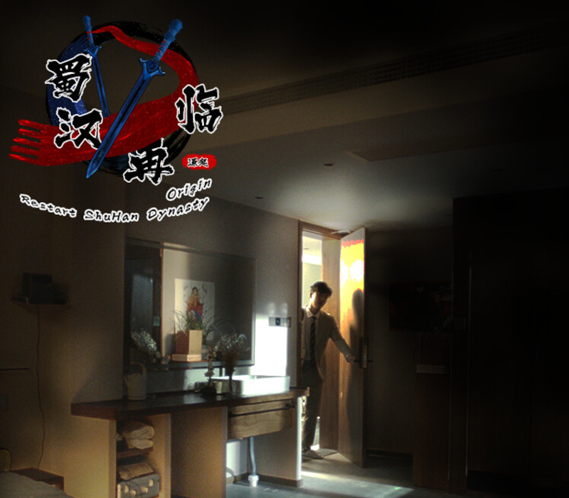 Restart ShuHan Dynasty:Origin PC Steam Ключ