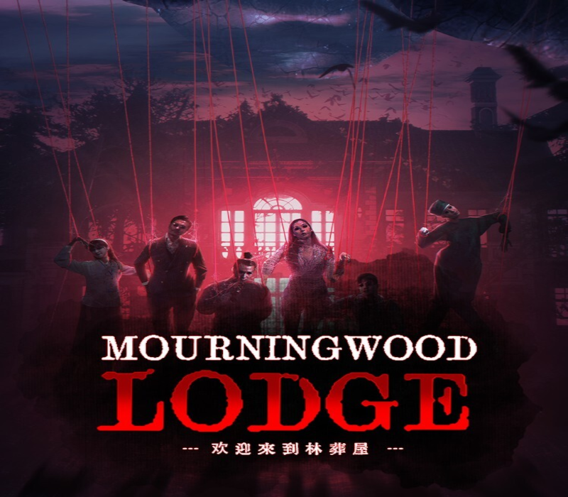 Mourningwood Lodge PC Steam Ключ