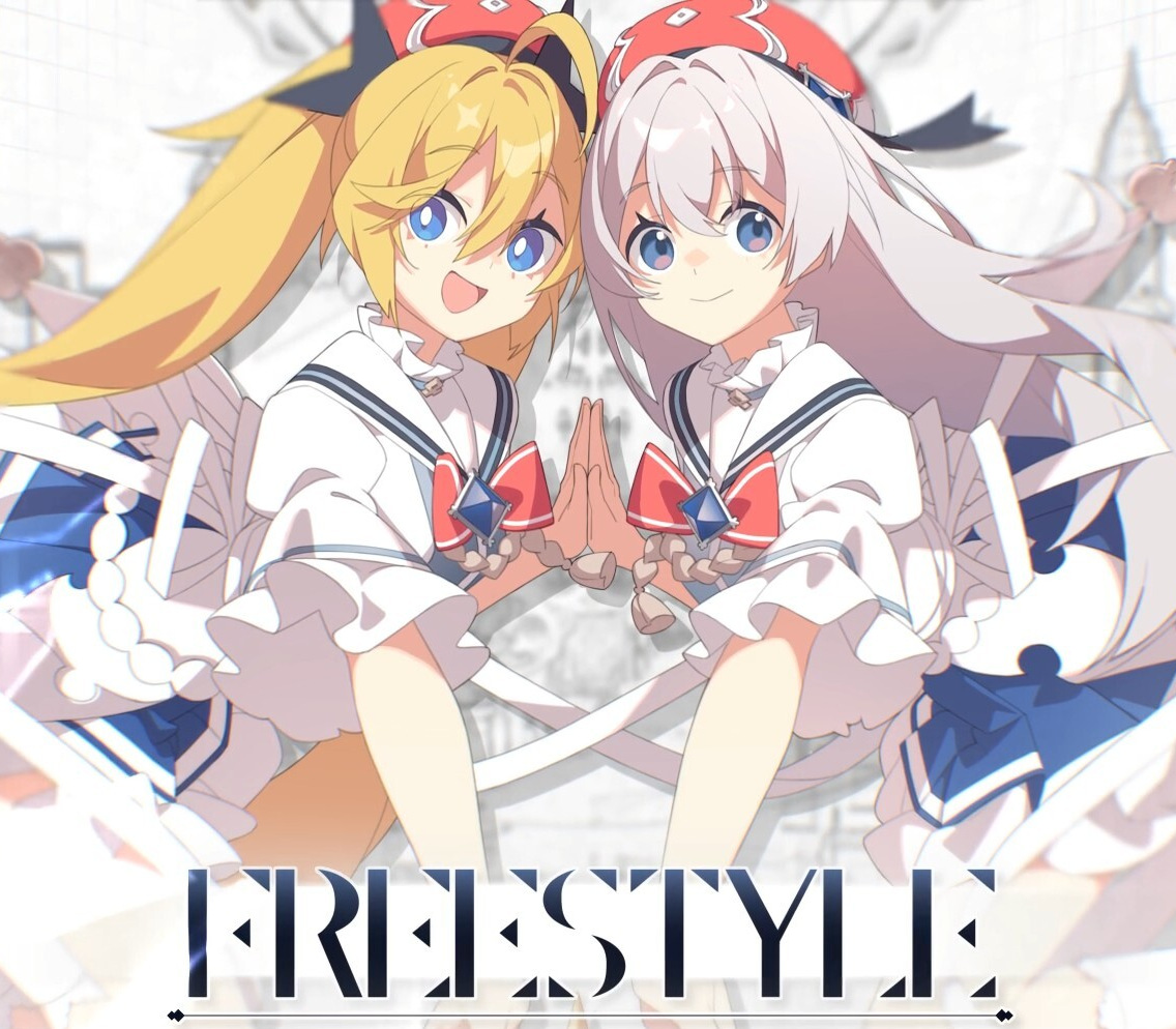 DJMAX RESPECT V - Arcaea PACK DLC PC Steam Ключ