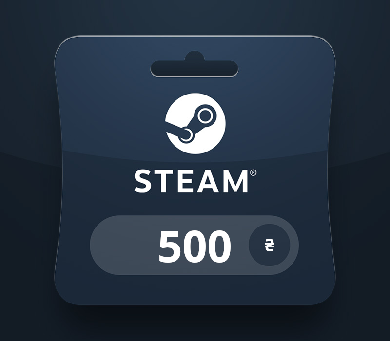 Steam Wallet UAH 500 Подарочная карта UA