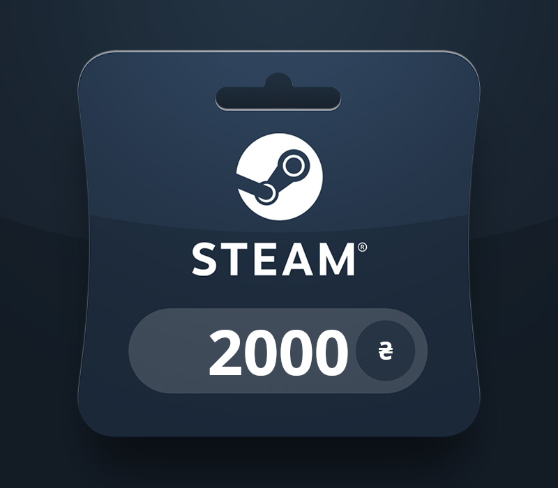 Steam Wallet UAH 2000 Gift Card UA