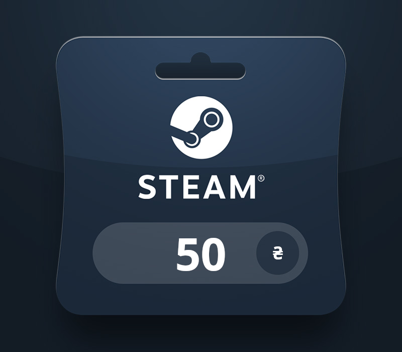Steam Wallet UAH 50 Подарочная карта UA