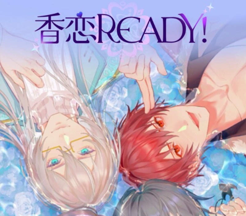 香恋Ready！/ Karen Ready！PC Steam Ключ