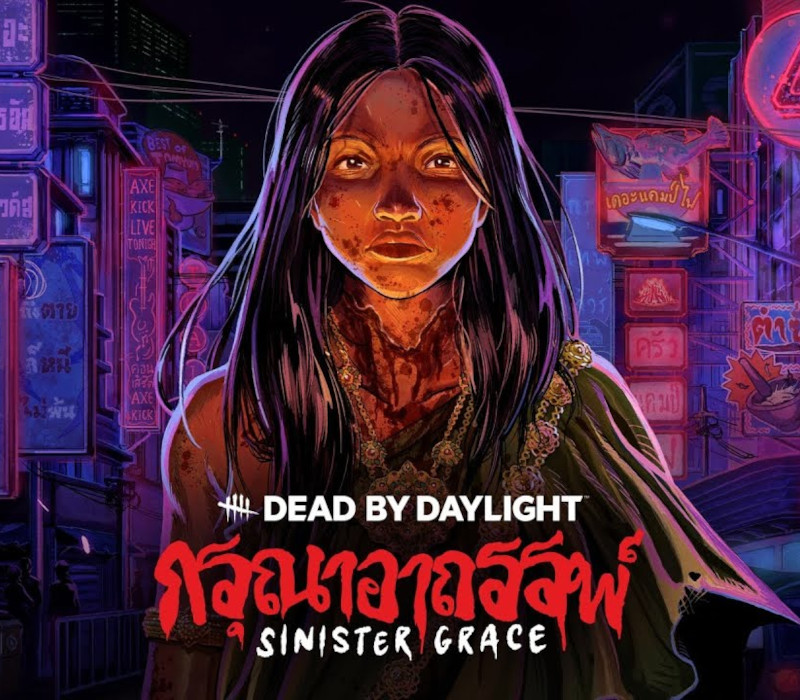 Dead by Daylight - Sinister Grace DLC EU PC Steam Ключ