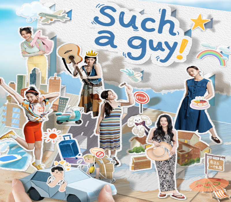 Such a guy PC Steam Аккаунт