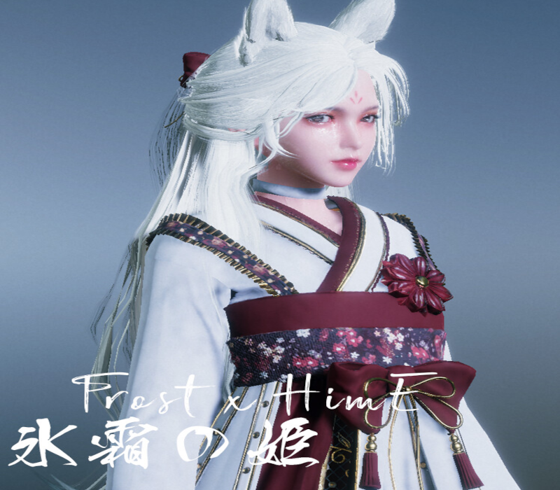 FROST x HIME PC Steam Ключ