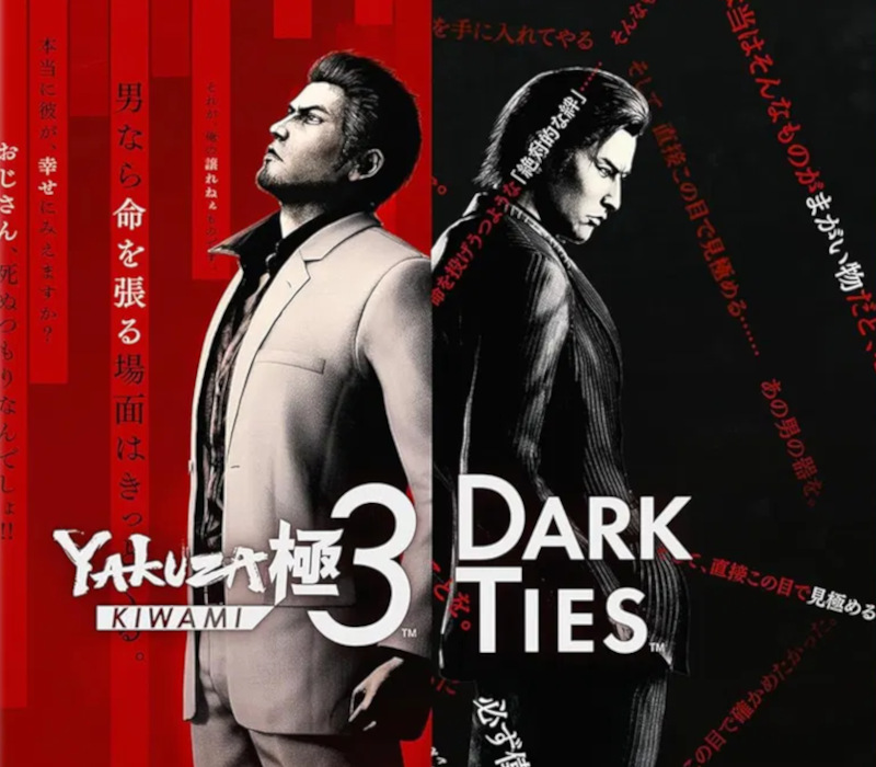 Yakuza Kiwami 3 & Dark Ties + Pre-Order Bonus EU PC Steam CD Key