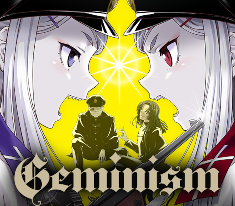 Geminism PC Steam Ключ