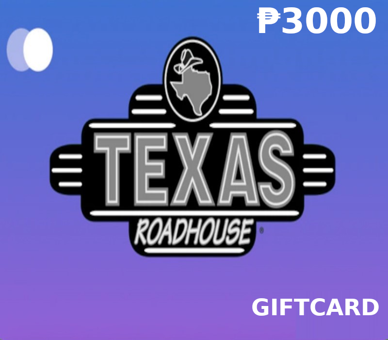 Texas Roadhouse PHP 3000 Подарочная карта PH