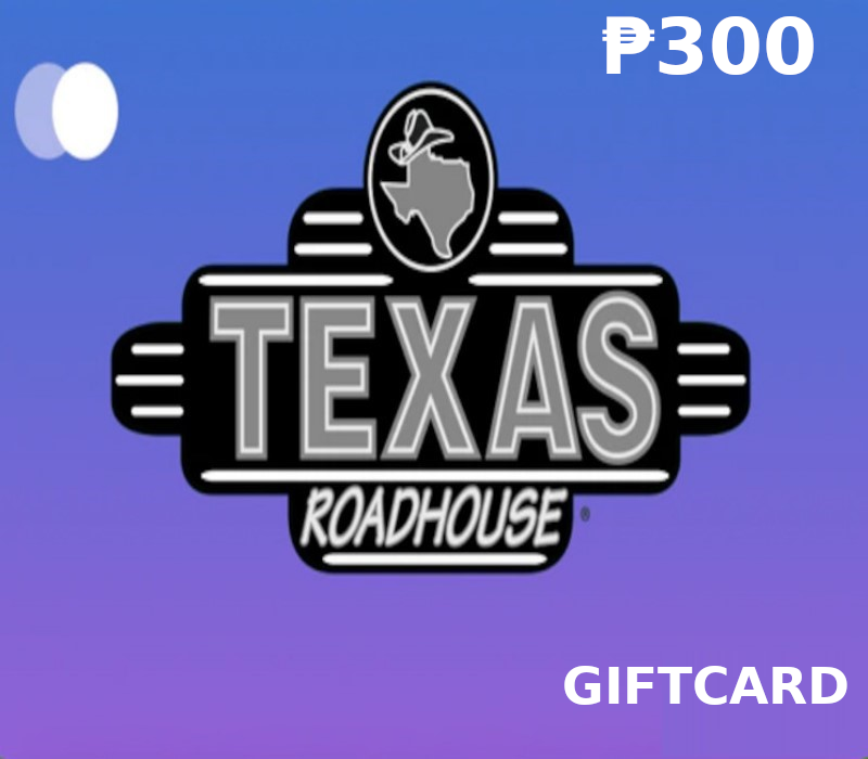Texas Roadhouse PHP 300 Подарочная карта PH