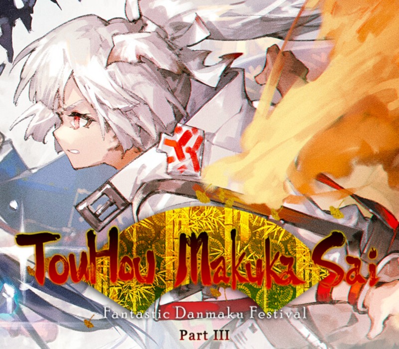 Touhou Makuka Sai ~ Fantastic Danmaku Festival Part III PC Steam Аккаунт