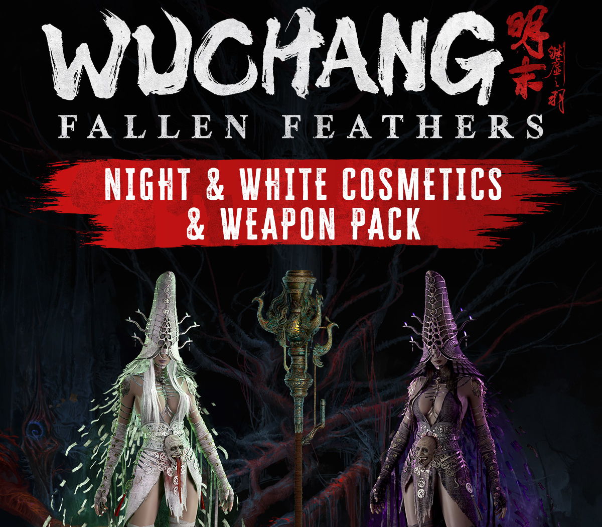 Wuchang: Fallen Feathers Night & White Cosmetics and Weapon Pack DLC EU (without DE) PS5 Ключ