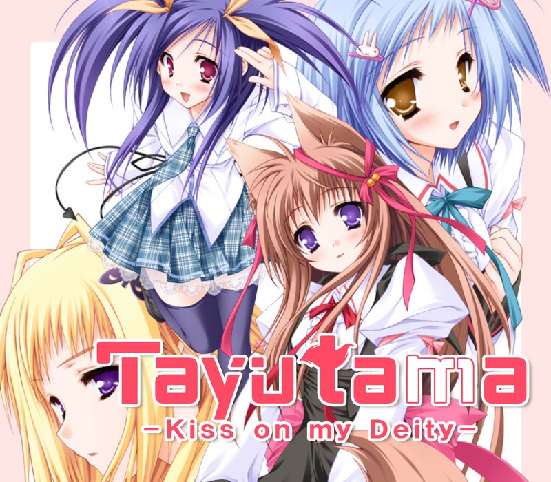 Tayutama: Kiss on my Deity PC Steam Ключ