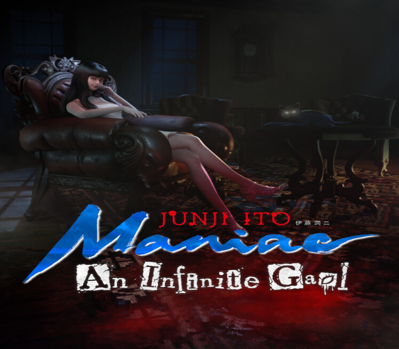 Junji Ito Maniac: An Infinite Gaol PC Steam Ключ