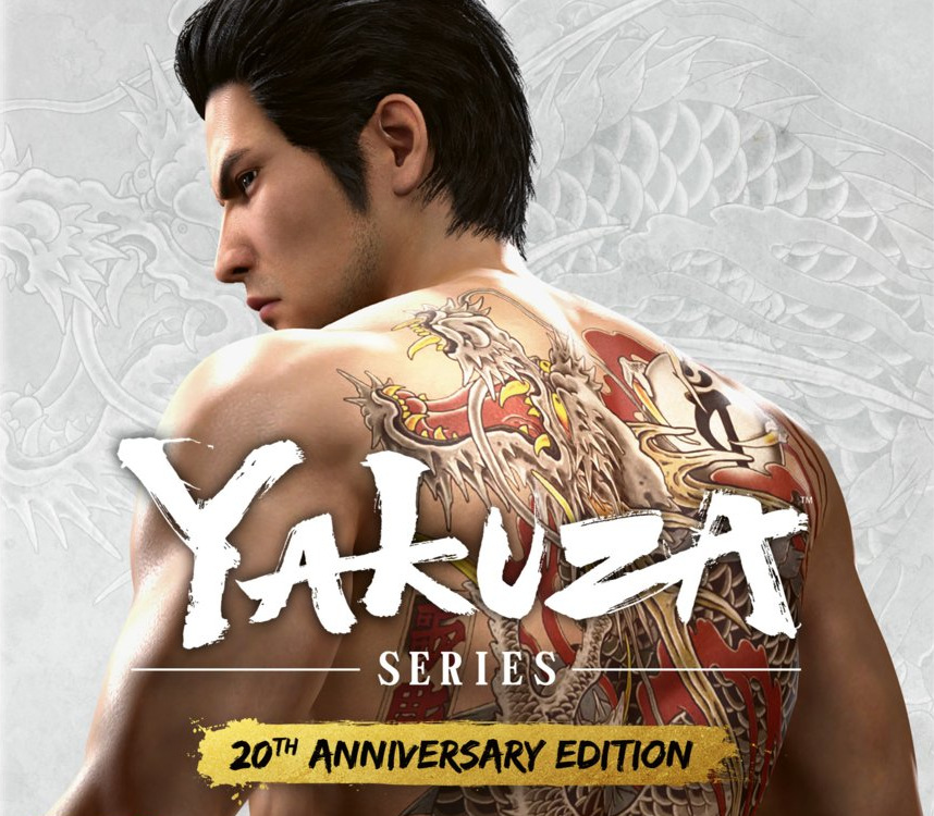 Yakuza 20th Юбилейное издание EU PC Steam Ключ