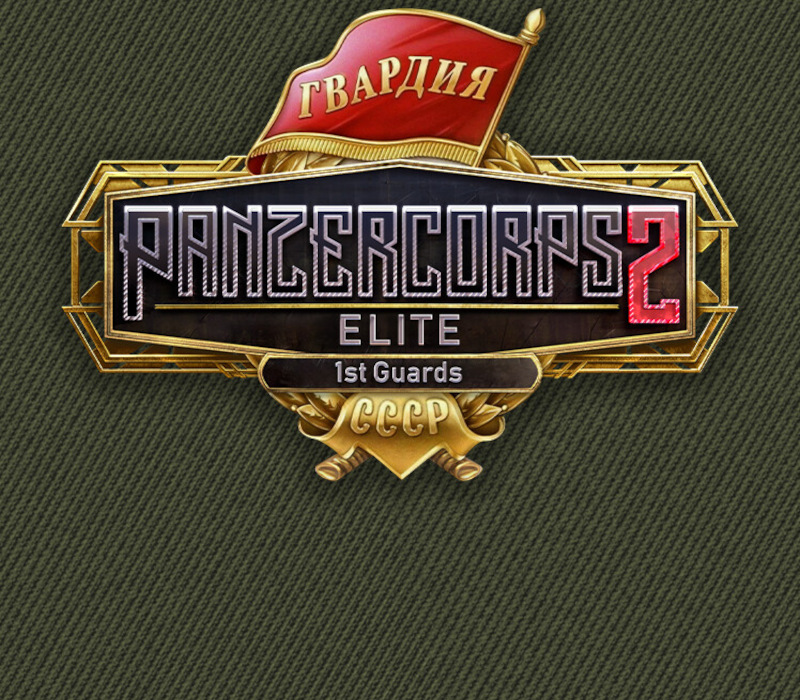 Panzer Corps 2: Elite - 1st Guards DLC EU PC Steam Ключ