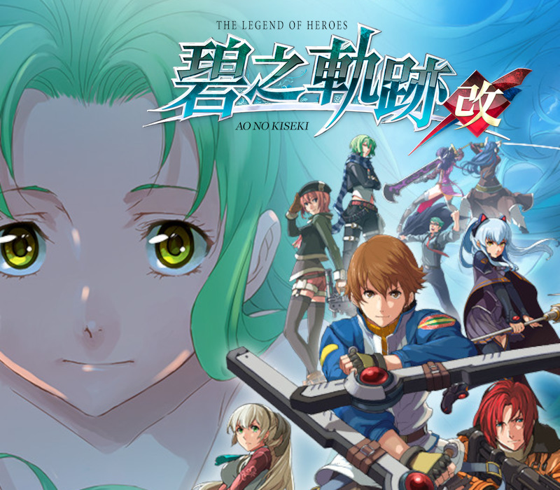 The Legend of Heroes: Ao no Kiseki Kai PC Steam Аккаунт