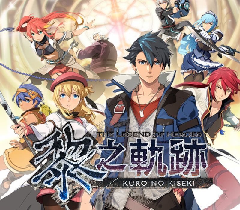 The Legend of Heroes: Kuro no Kiseki (2022) Deluxe-издание PC Steam Аккаунт
