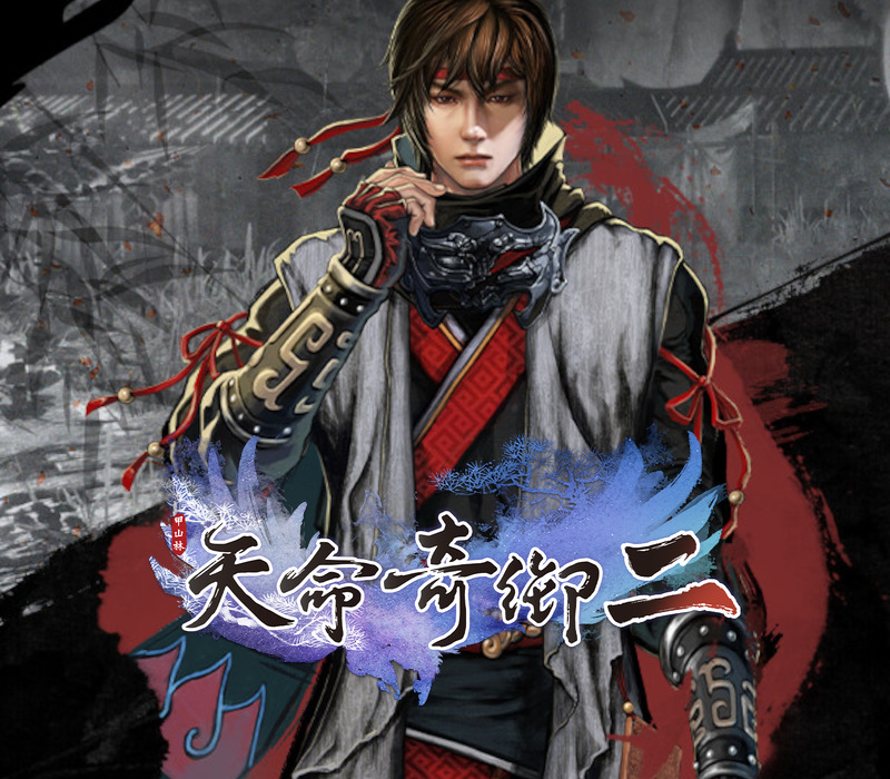 Fate Seeker II PC Steam Аккаунт