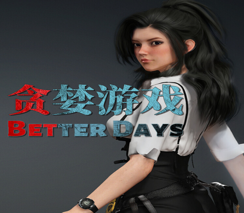 Better Days PC Steam Ключ