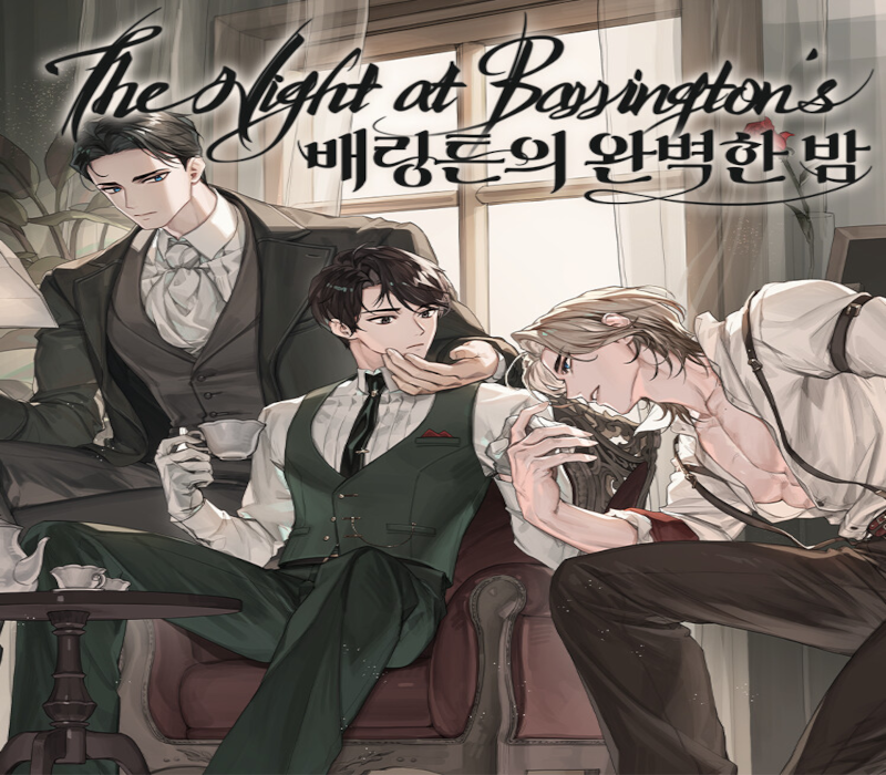 The Night at Barrington's PC Steam Ключ