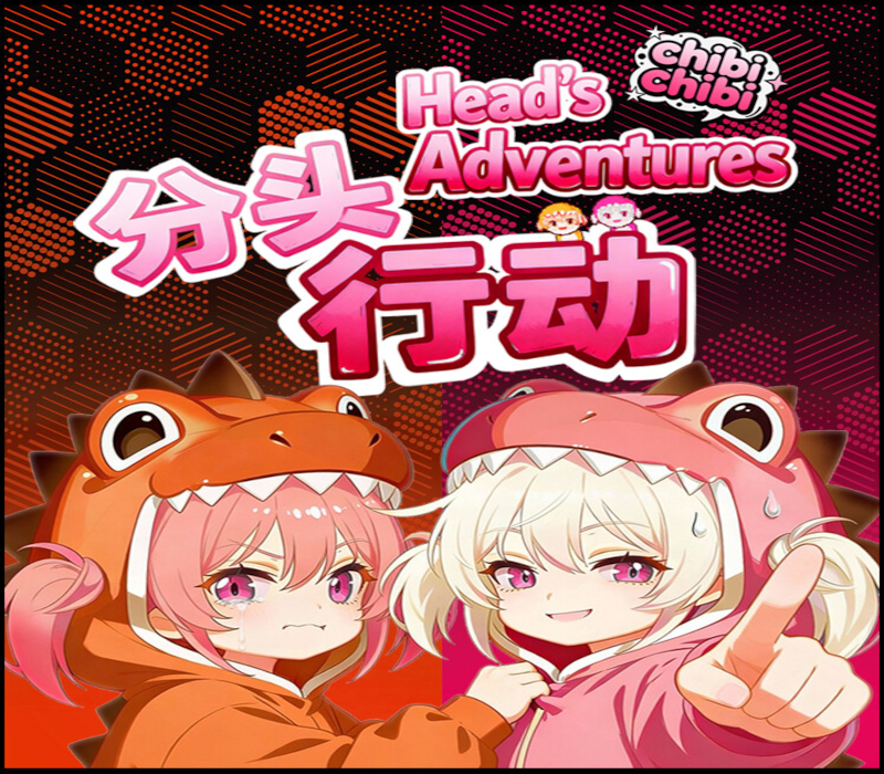 Head's Adventures:chibichibi PC Steam Ключ