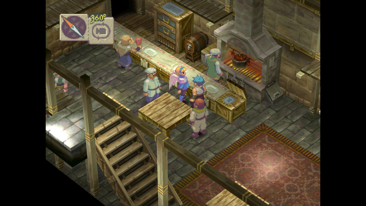 Screenshot 8