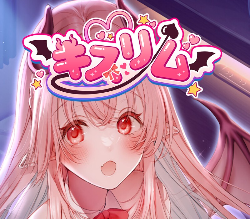 Kissrim PC Steam Ключ