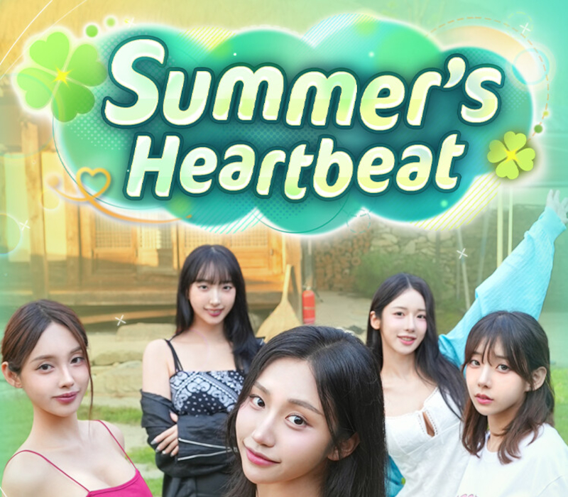 Summer’s Heartbeat PC Steam Ключ