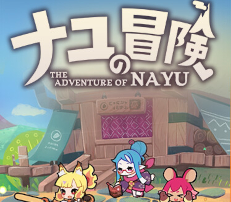 The Adventure of NAYU PC Steam Ключ