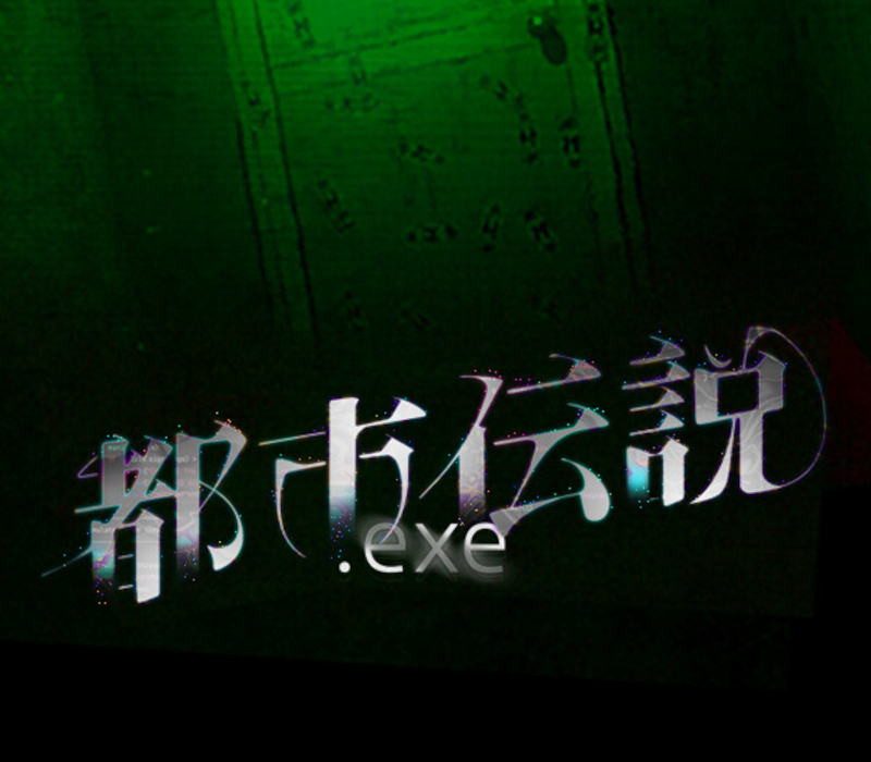 Urban Myth.exe PC Steam Ключ