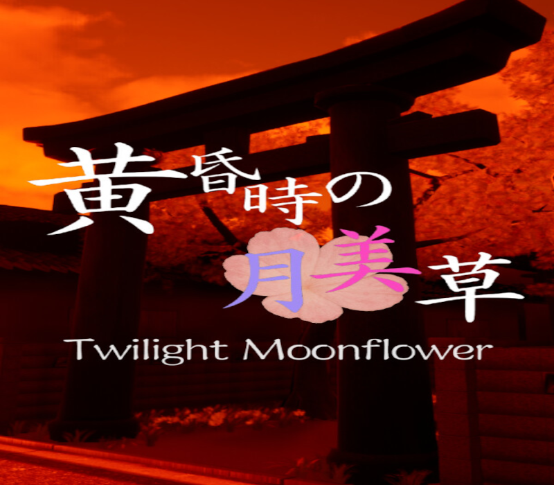 Twilight Moonflower PC Steam Ключ