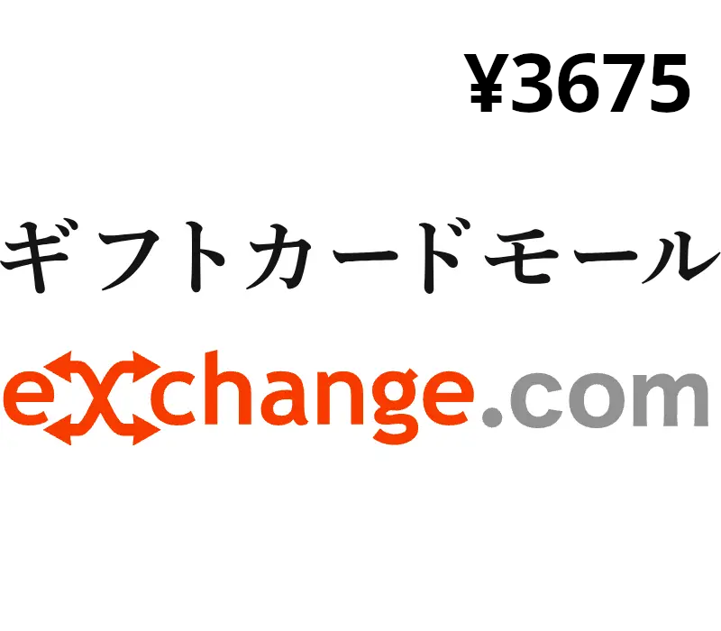 Giftcardmallexchange JPY 3675 Подарочная карта JP