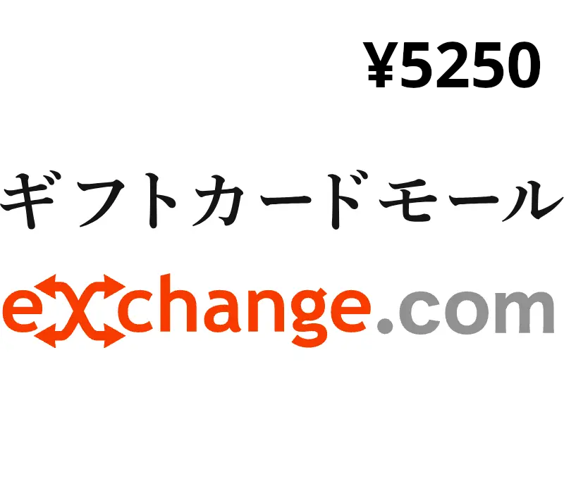 Giftcardmallexchange JPY 5250 Подарочная карта JP