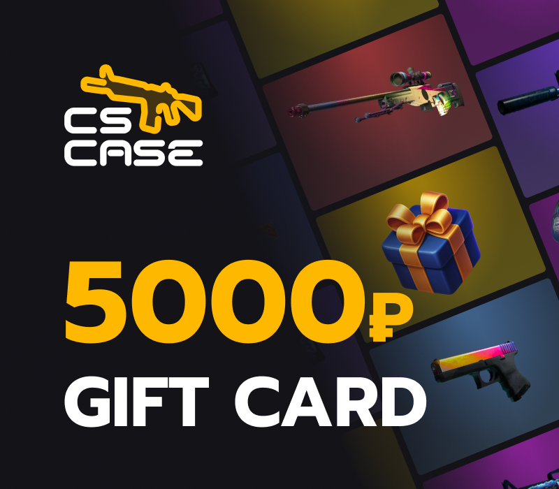 CSCase.com RUB 5000 Подарочная карта